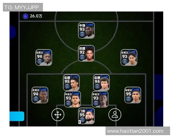 实况足球排名分析与预测揭示球队实力变化与未来走势 实况足球排名分析与预测揭示球队实力变化与未来走势