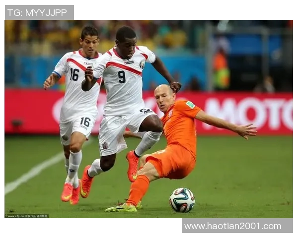 荷兰对阵哥斯达黎加的比赛比分预测及分析展望