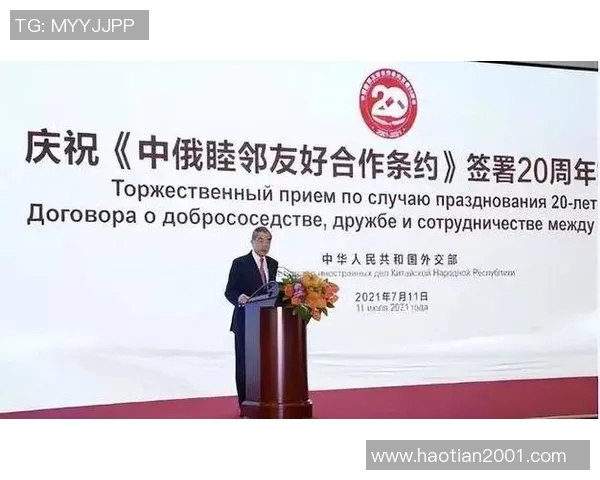 伊朗与尼日利亚激战正酣谁能在这场较量中脱颖而出 伊朗与尼日利亚激战正酣谁能在这场较量中脱颖而出